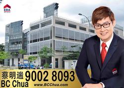 Blk 121 Yuan Ching Road (Jurong West), HDB 3 Rooms #162037202